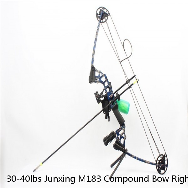 30-40lbs Junxing M183 Compound Bow Right Hand Adjustable Hunting Archery 35" Set